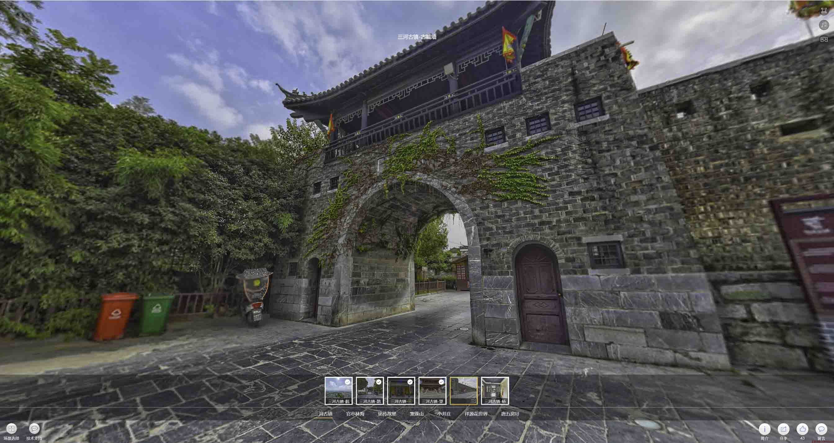 天河全景拍摄技巧：捕捉完美全景图像在手绘地图中的创意应用